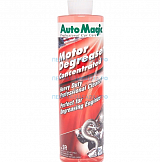 Auto Magic Motor degreaser concentrated очиститель для двигателя. 473 мл.